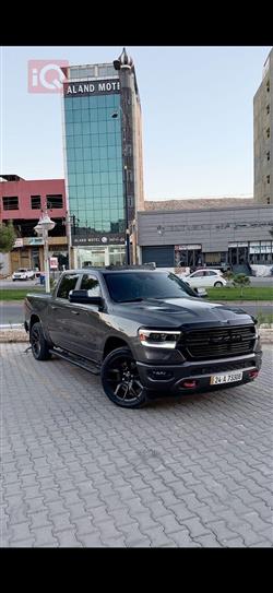 رام 1500